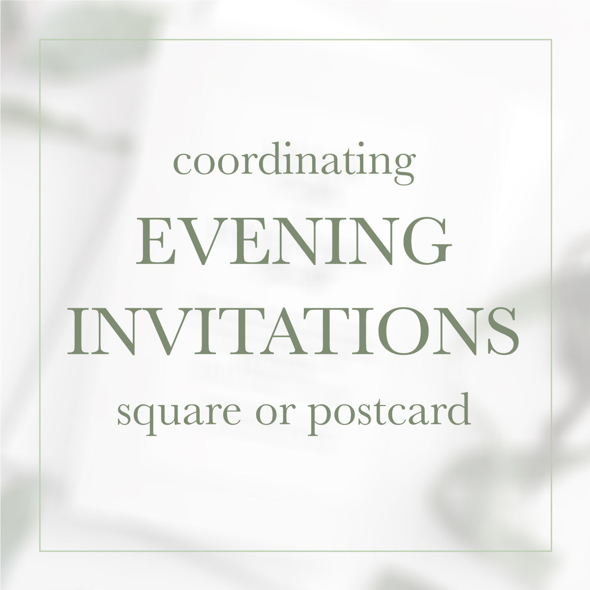 Foil & Print Square Evening Invitations - to match any invitations